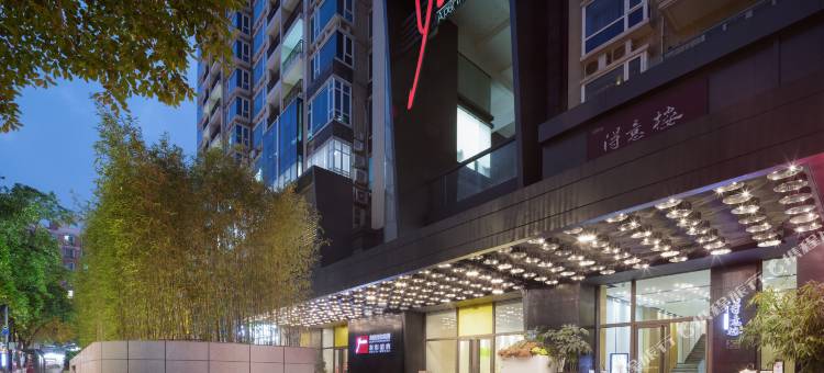 友和酒店(广州东站天河体育中心店)图片