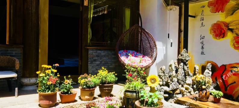 春诵夏弦精品客栈(丽江古城店)图片