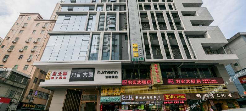 如家酒店·neo(深圳东站布吉地铁站店)图片