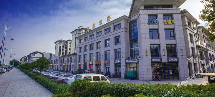 开元曼居酒店(绍兴柯桥安昌古镇店)图片