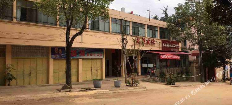 富民品臣宾馆图片