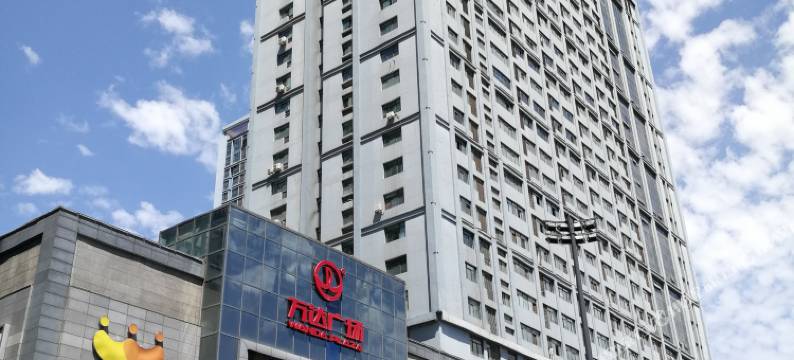 雅居连锁酒店(西安李家村万达店)图片