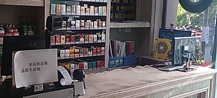 鞍山佳乐雅快捷宾馆图片