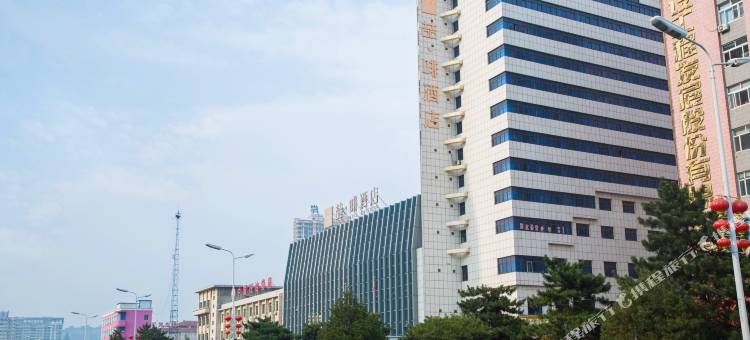 喆啡酒店(秦皇岛海港太阳城文化路店)图片