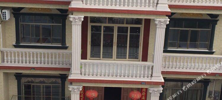 三娘湾景湾旅馆图片