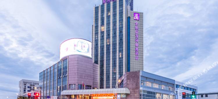 余姚辰茂河姆渡酒店(阳明古镇店)图片