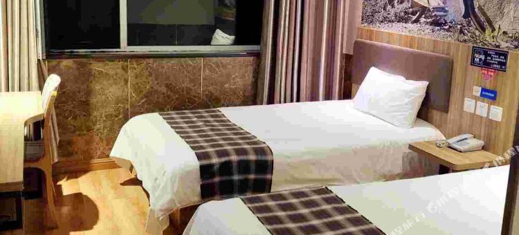 驿家365连锁酒店(平乡中华路店)图片