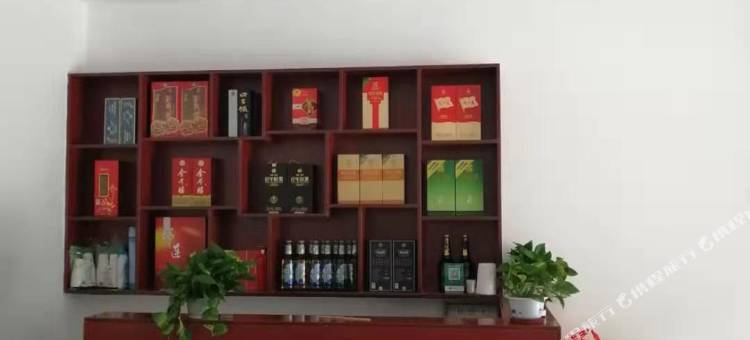 麦积山安逸山庄图片