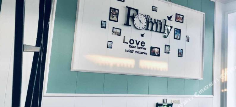 五大连池拾光客栈图片