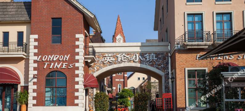 清远碧水新村舒雅别墅图片