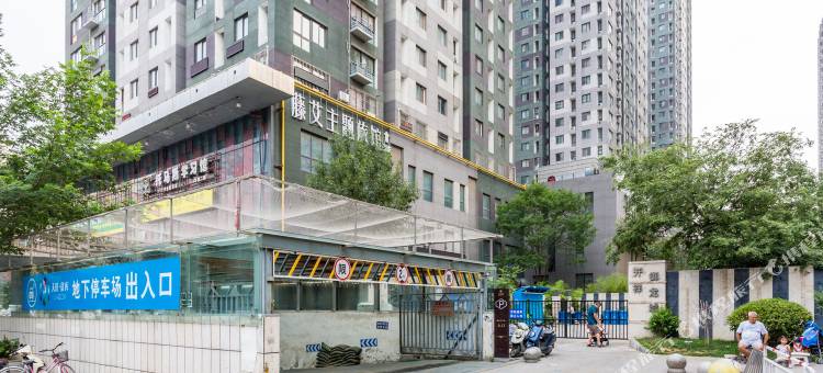 郑州途掌柜114743精品民宿图片