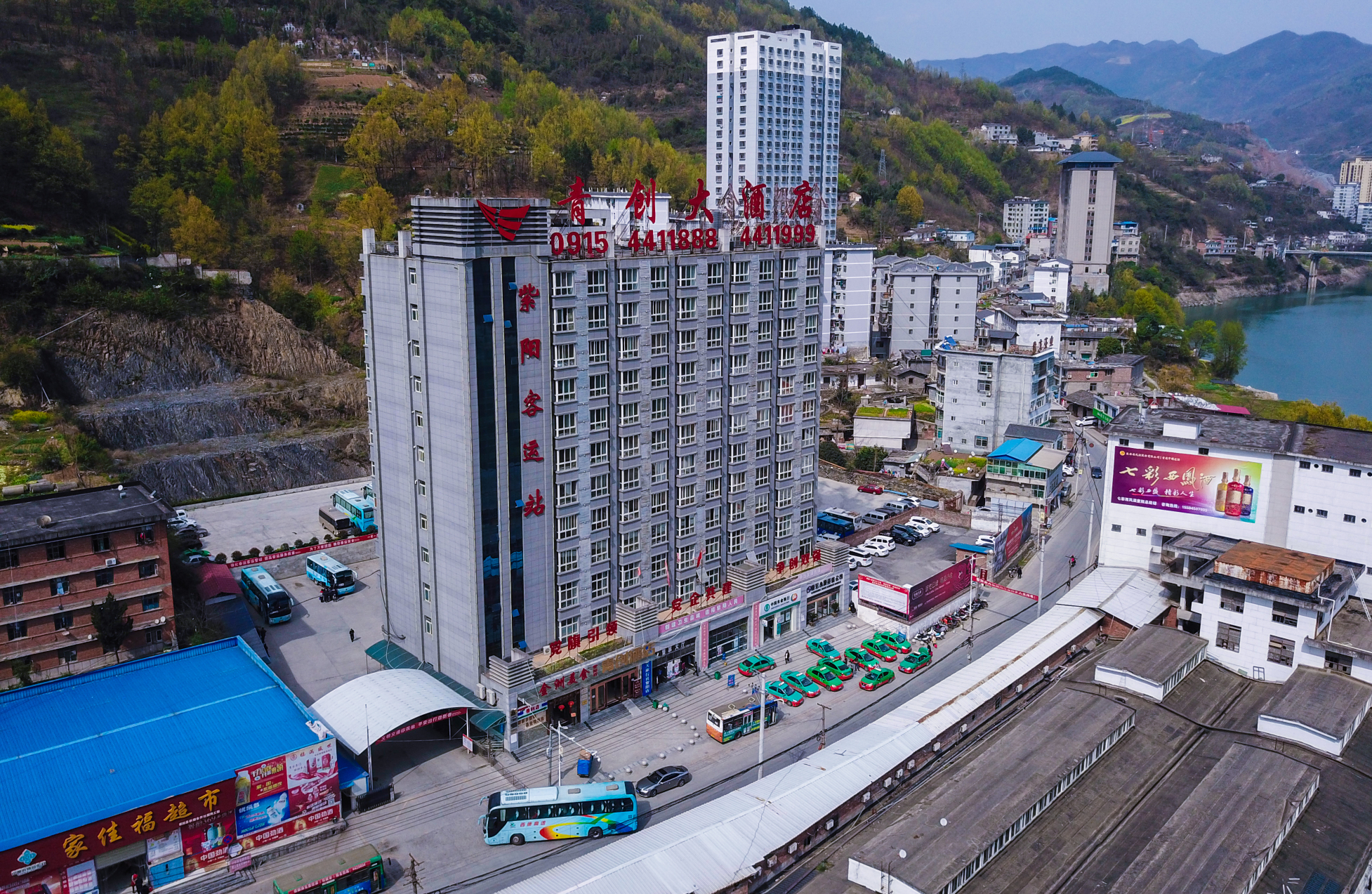 Qingchuang Hotel Over view