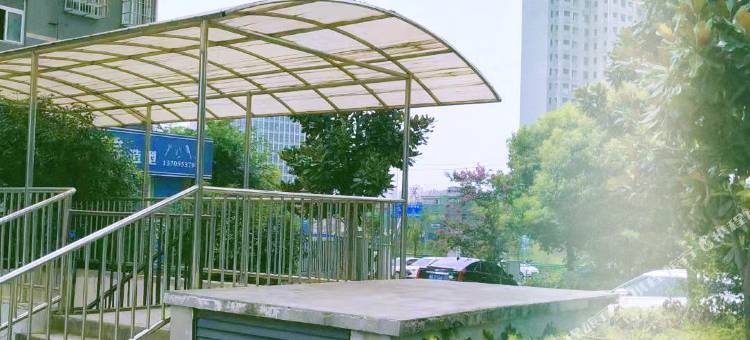 芜湖县米家商旅酒店(世纪广场店)图片