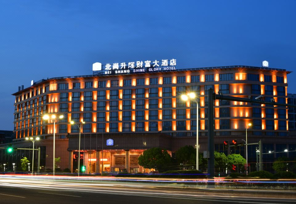 广州山水时尚酒店（花都店）外观图