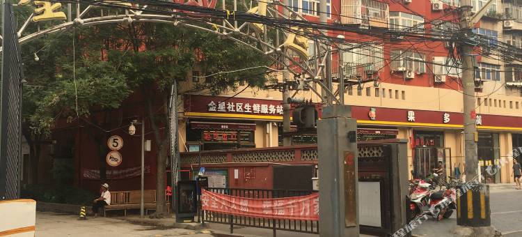 盒子空间酒店(中国传媒大学一号店)图片