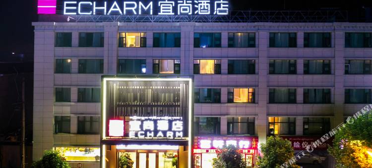 宜尚酒店(拉萨布达拉宫店)图片