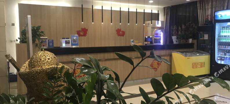 济宁皇庭商务酒店图片