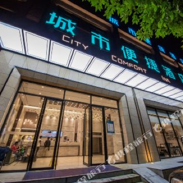 昆明南亚水鑫温泉攻略-南亚水鑫温泉门票价格多少钱-团购票价预定优惠