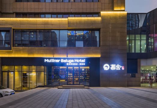 慕舍贝格酒店·港湾里外景图