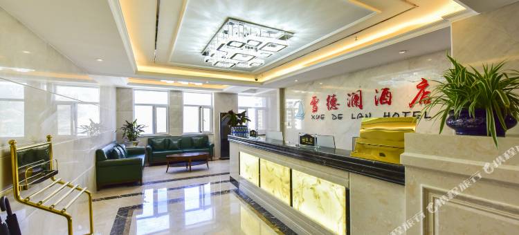 西宁雪德澜酒店图片
