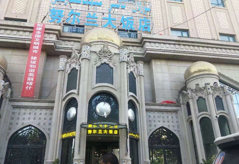 广州山水时尚酒店（花都店）外观图