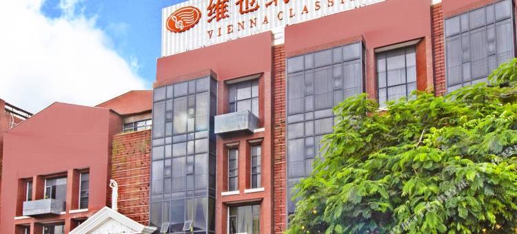 维也纳智好酒店(广州长隆南村店)图片