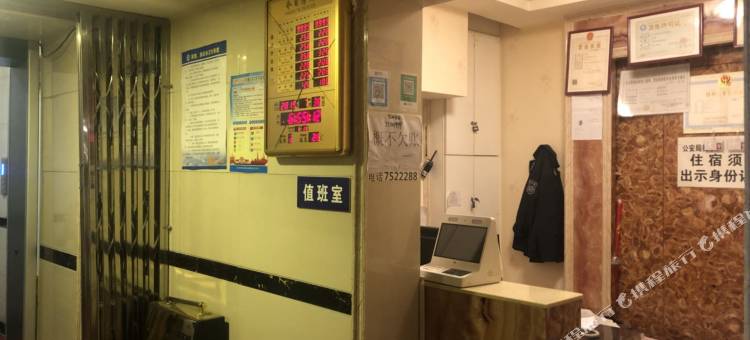月亮湾宾馆(乌鲁木齐体育馆路店)图片