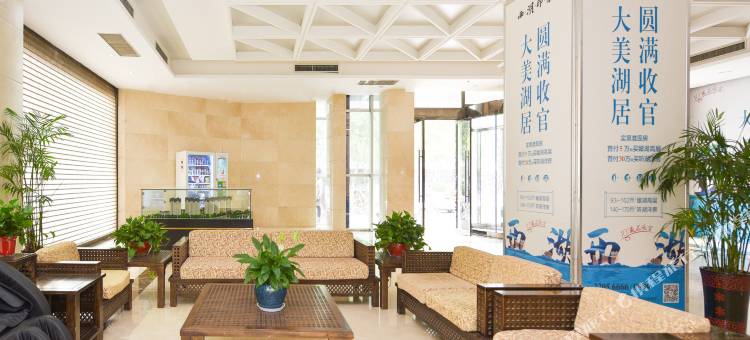 汴京国贸酒店(开封小宋城清明上河园店)图片