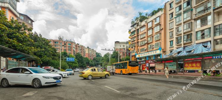 贵阳博悦锦鲤酒店(新添地铁站店)图片