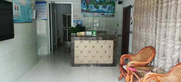 新泰永鑫源宾馆(新泰汽车总站店)图片