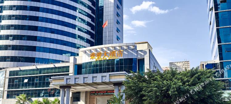 晋江荣誉大酒店(泉州晋江国际机场店)图片
