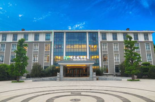 玛依塔柯酒店(北京丰台店)