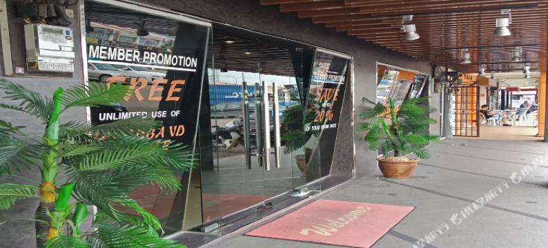 T Hotel Johor Bahru(T Hotel Johor Bahru)图片