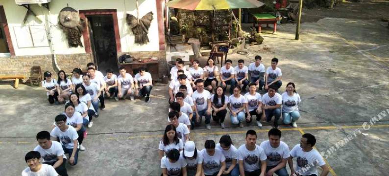 重庆缙云山卧雪农庄图片