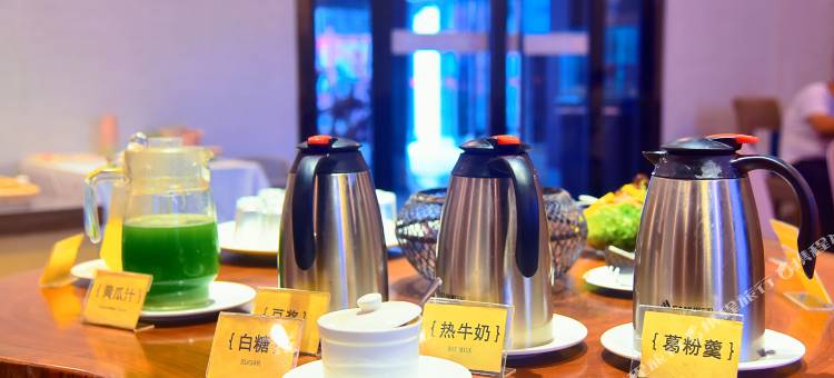 开化醉源酒店(开化县客运中心根宫佛国文化旅游区店)图片