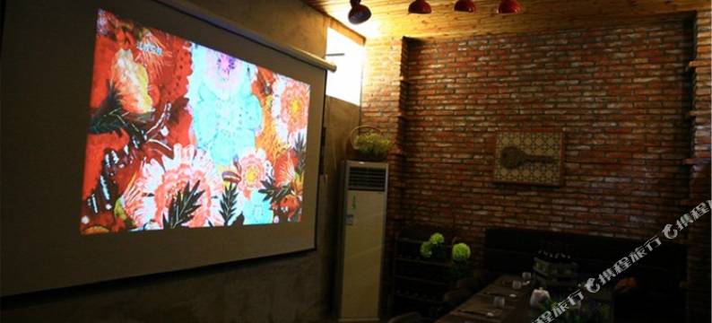 青岛别墅聚会制造家图片