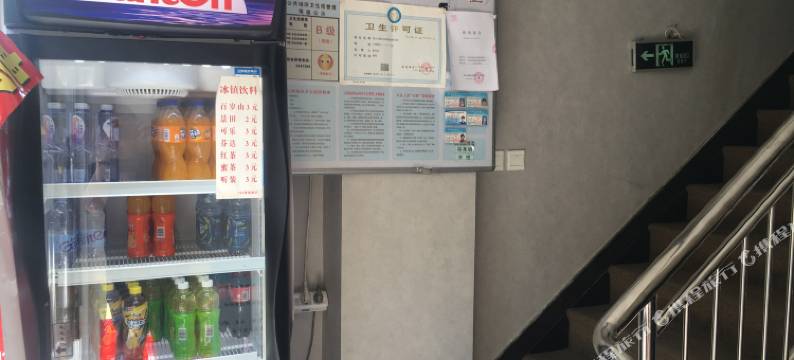 唐山789快捷酒店(爱琴海火车站店)图片