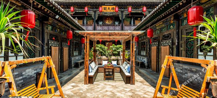 永盛源·Courtyard复古庭院客栈(平遥古城店)图片