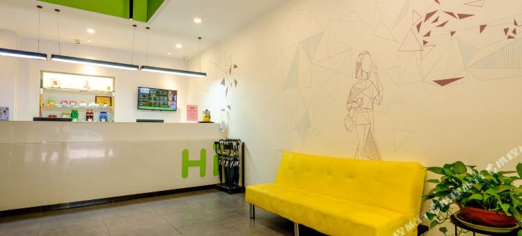 海鸿酒店(徐州苏宁广场店)图片