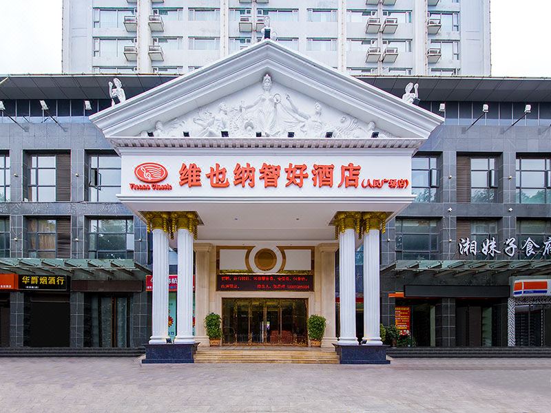 广州山水时尚酒店（花都店）外观图