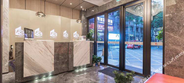 深圳柏深时尚公寓(会展中心福田口岸店)图片