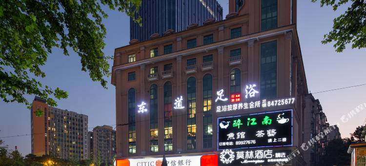 莫林精选酒店(长沙赤岗岭地铁站店)图片