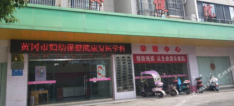 OYO黄冈龙泉宾馆图片