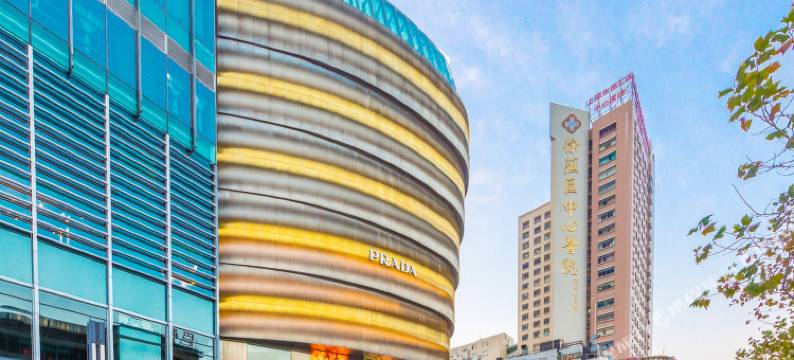 上海沫希的家公寓(复兴中路分店)图片