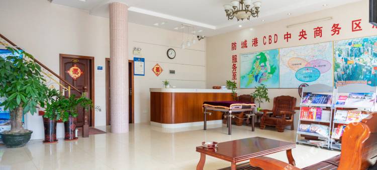 北海日月彤宾馆图片