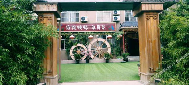 华山清馨雅舍民宿图片