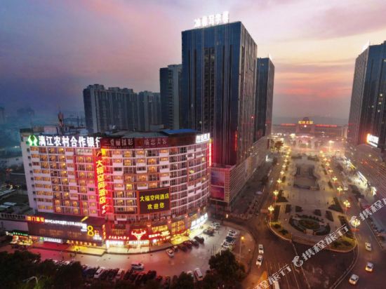 Hotels In Guilin Northwest Railway Stationdiecai Wanda - 