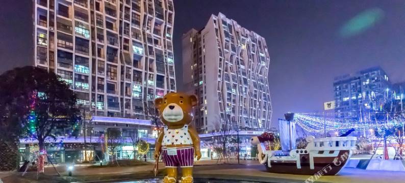 成都星空电竞酒店(双流机场店)图片