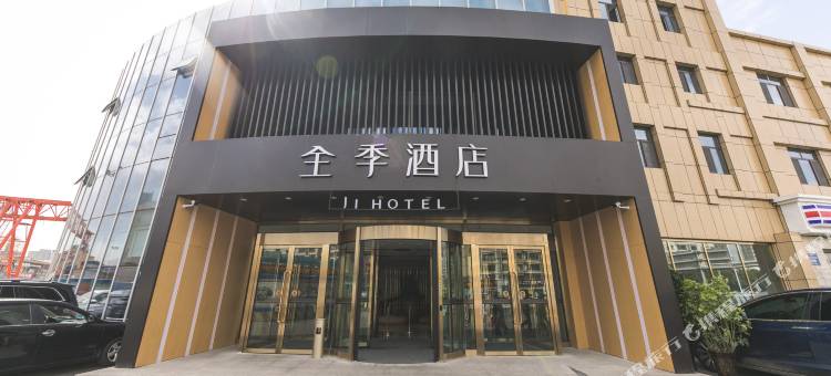 全季酒店(乌鲁木齐新北园春店)图片