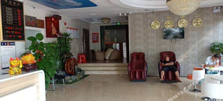 冷水江步健不散商务酒店图片